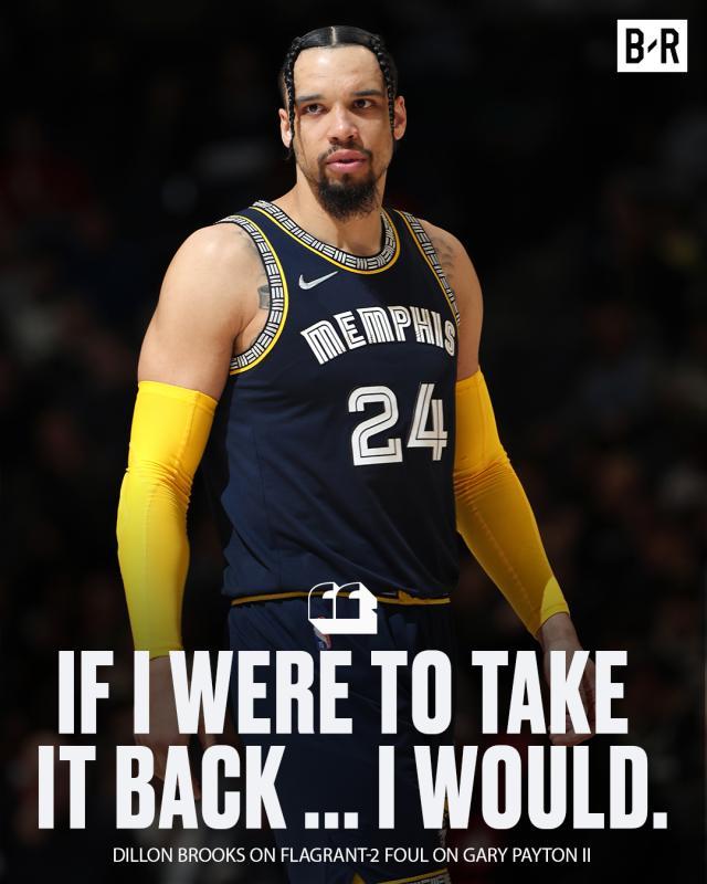 官方平台-19中5！狄龙解禁上演灾难级表现 灰熊上下仍在力挺