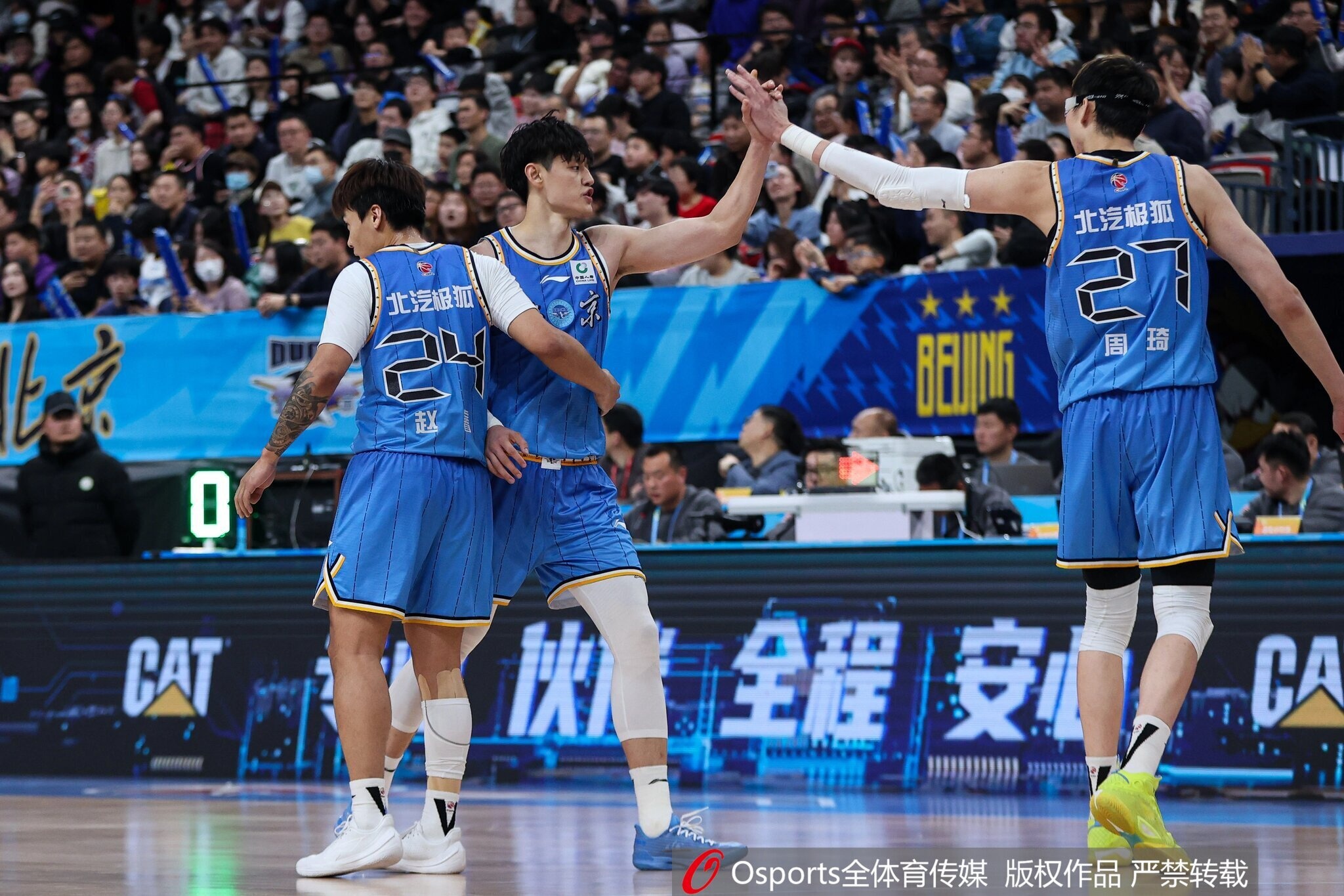 注册-媒体人：北京阵容总不齐整 即便明星们复出 磨合也明显欠缺不少